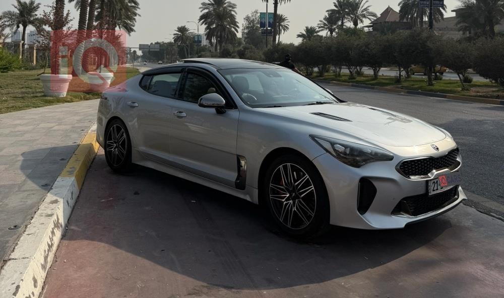 کیا ستینگەر